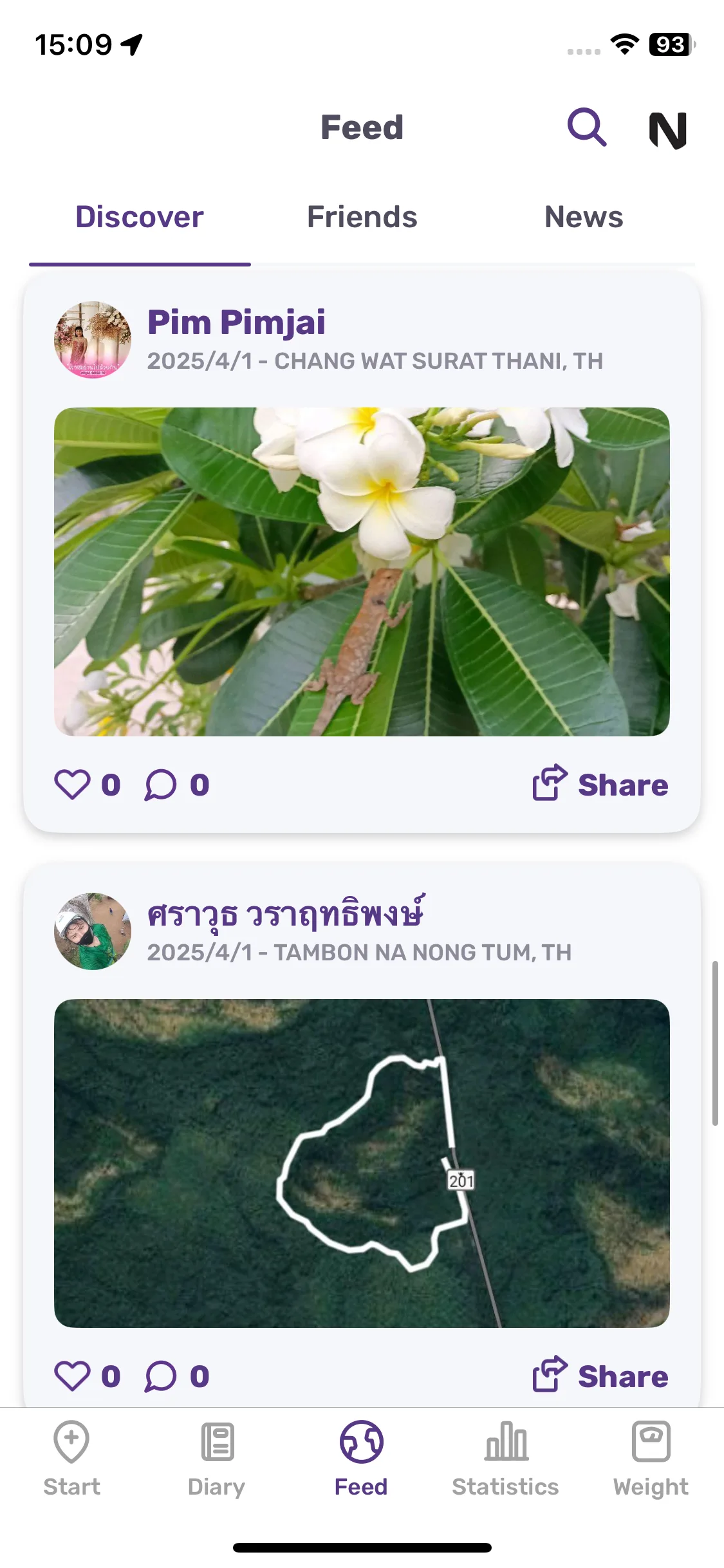 Test Image 14